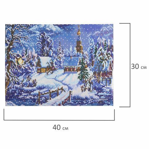 Картина стразами (алмазная мозаика) 30х40 см, ОСТРОВ СОКРОВИЩ &quot;Зимний пейзаж&quot;, без подрамника, 662408