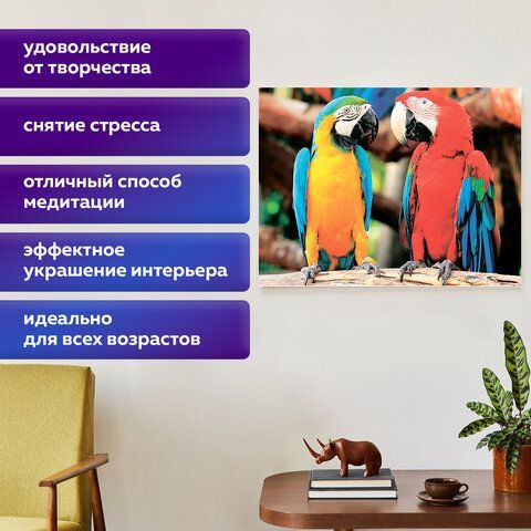 Картина стразами (алмазная мозаика) 40х50 см, ОСТРОВ СОКРОВИЩ &quot;Попугаи&quot;, без подрамника, 662413