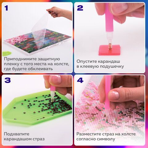Картина стразами (алмазная мозаика) 30х40 см, ОСТРОВ СОКРОВИЩ &quot;Волки&quot;, на подрамнике, 662423