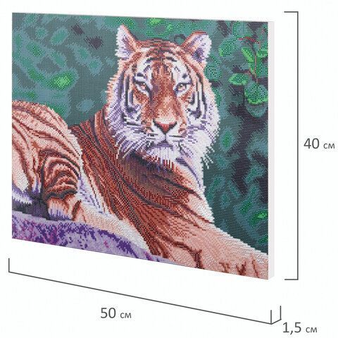 Картина стразами (алмазная мозаика) 40х50 см, ОСТРОВ СОКРОВИЩ &quot;Тигр&quot;, на подрамнике, 662427