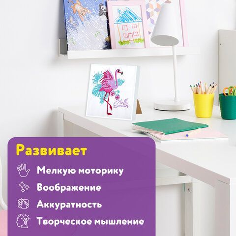 Картина стразами (алмазная мозаика) 20х20 см, ЮНЛАНДИЯ &quot;Фламинго&quot;, в деревянной рамке, 662438