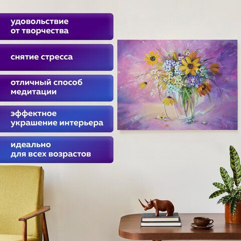 Картина стразами (алмазная мозаика) 30х40 см, ОСТРОВ СОКРОВИЩ &quot;Букет в вазе&quot;, без подрамника, 662562