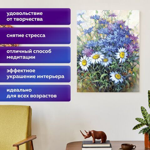 Картина стразами (алмазная мозаика) 30х40 см, ОСТРОВ СОКРОВИЩ &quot;Васильки и ромашки&quot;, без подрамника, 662573