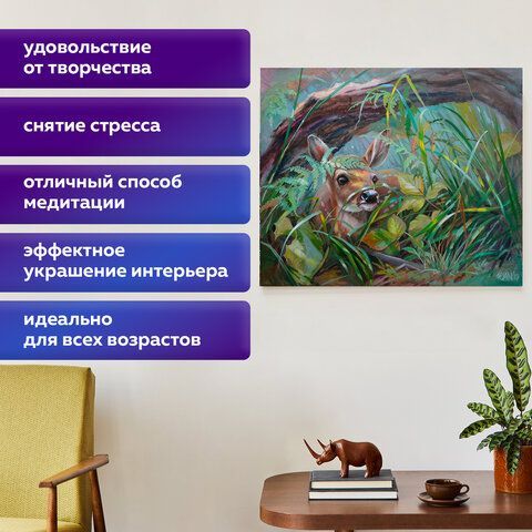 Картина стразами (алмазная мозаика) 40х50 см, ОСТРОВ СОКРОВИЩ &quot;Оленёнок&quot;, без подрамника, 662576