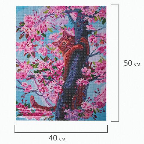 Картина стразами (алмазная мозаика) 40х50 см, ОСТРОВ СОКРОВИЩ &quot;Кот на дереве&quot;, без подрамника, 662577