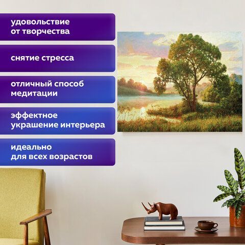 Картина стразами (алмазная мозаика) 40х50 см, ОСТРОВ СОКРОВИЩ &quot;Мелодия заката&quot;, без подрамника, 662582