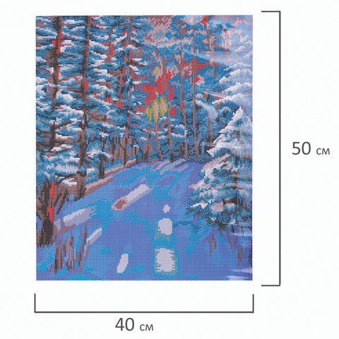 Картина стразами (алмазная мозаика) 40х50 см, ОСТРОВ СОКРОВИЩ &quot;Январское утро&quot;, без подрамника, 662586