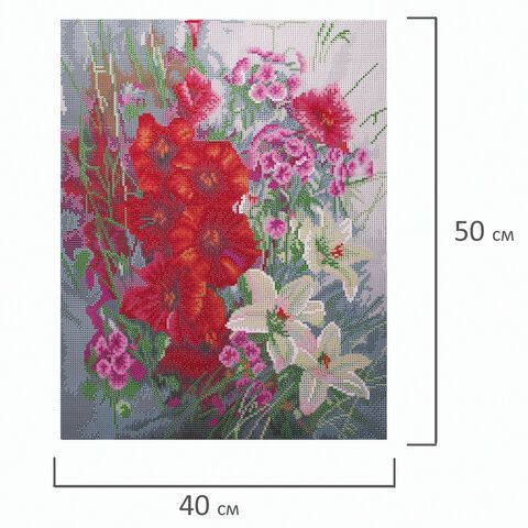 Картина стразами (алмазная мозаика) 40х50 см, ОСТРОВ СОКРОВИЩ &quot;Цветочная симфония августа&quot;, без подрамника, 662589