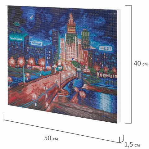 Картина стразами (алмазная мозаика) 40х50 см, ОСТРОВ СОКРОВИЩ &quot;Ночная Москва&quot;, на подрамнике, 662594