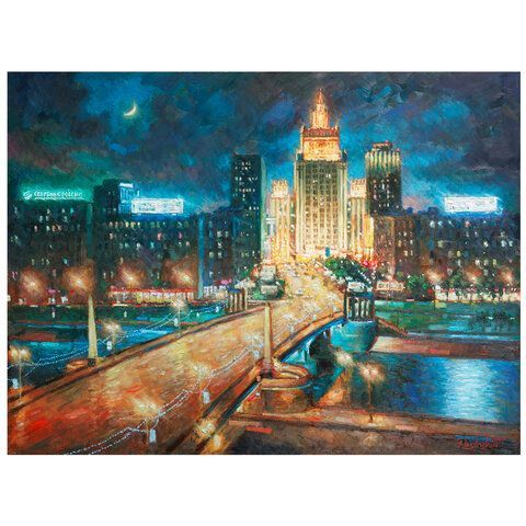 Картина стразами (алмазная мозаика) 40х50 см, ОСТРОВ СОКРОВИЩ &quot;Ночная Москва&quot;, на подрамнике, 662594