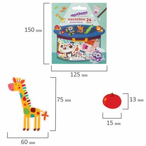 Наклейки из EVA &quot;Зверушки&quot;, 24 штуки, ассорти, ЮНЛАНДИЯ, 662686
