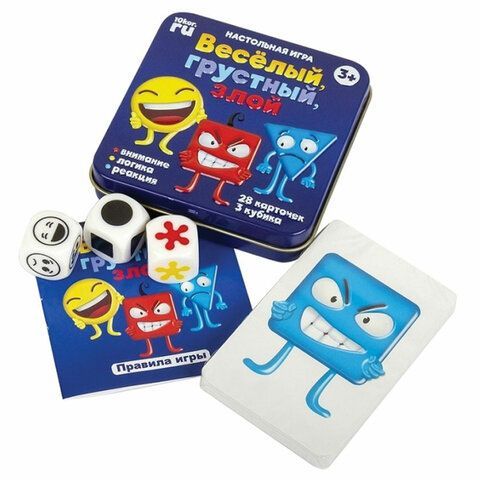 Игра настольная &quot;Веселый, грустный, злой&quot;, жестяная коробочка, 10 КОРОЛЕВСТВО, 03526