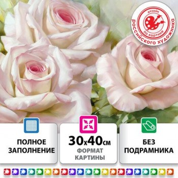 Картина стразами (алмазная мозаика) 30х40 см, ОСТРОВ СОКРОВИЩ "Бело-розовые розы",без подрам.,663855