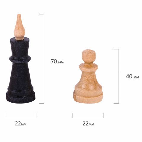 Шахматы, шашки, нарды (3 в 1), деревянные, большая доска 40х40 см, ЗОЛОТАЯ СКАЗКА, 664671