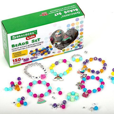 Набор BEADS SET для творчества, рукоделия, и создания украшений ЕДИНОРОГИ, 150 бусин, 6 металлических шармов, резинка, BRAUBERG KIDS, 664699