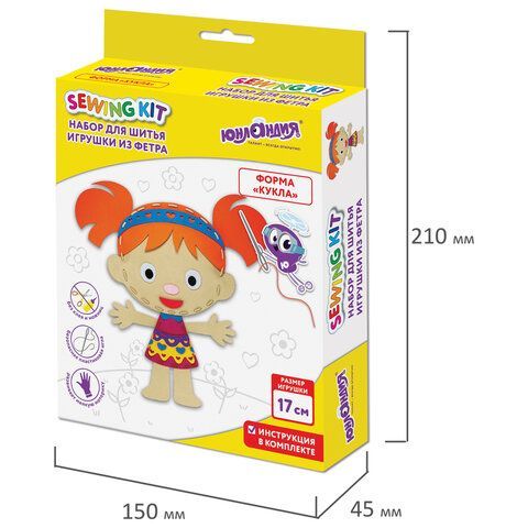 Набор для шитья игрушки из фетра &quot;Куколка&quot;, ЮНЛАНДИЯ, 664733