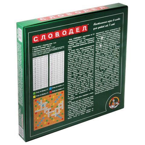 Игра настольная &quot;Словодел&quot; (зеленый), 0309