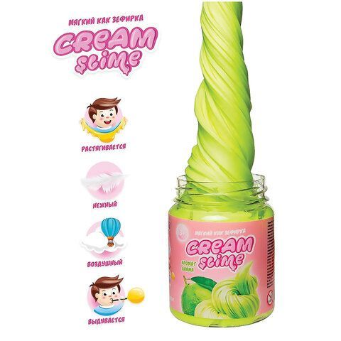 Слайм (лизун) &quot;Cream-Slime&quot;, с ароматом лайма, 250 г, SLIMER, SF05-X