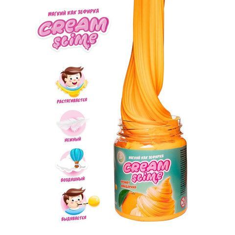 Слайм (лизун) &quot;Cream-Slime&quot;, с ароматом мандарина, 250 г, SLIMER, SF02-K