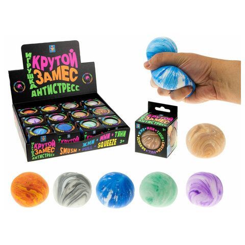 Игрушка-антистресс &quot;Крутой замес&quot; шар, диаметр 7 см, ассорти, дисплей, 1TOY