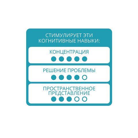 Игра логическая &quot;IQ-Элемент&quot;, 120 заданий, Smart Games, BONDIBON, ВВ0941