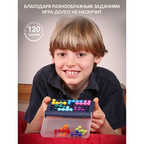 Игра логическая &quot;IQ-Элемент&quot;, 120 заданий, Smart Games, BONDIBON, ВВ0941