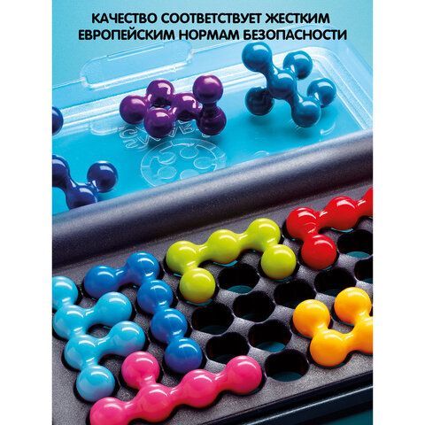 Игра логическая &quot;IQ-Элемент&quot;, 120 заданий, Smart Games, BONDIBON, ВВ0941