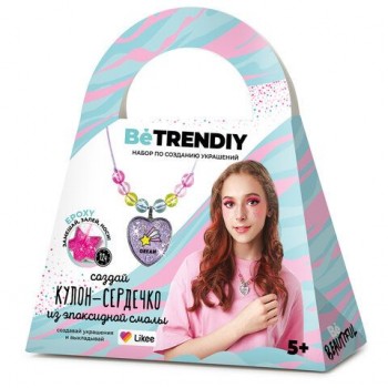 Набор для создания украшений с эпоксидной смолой "Be TrenDIY. Кулон-сердечко", ВОЛШЕБНЫЙ МИР, В001Y