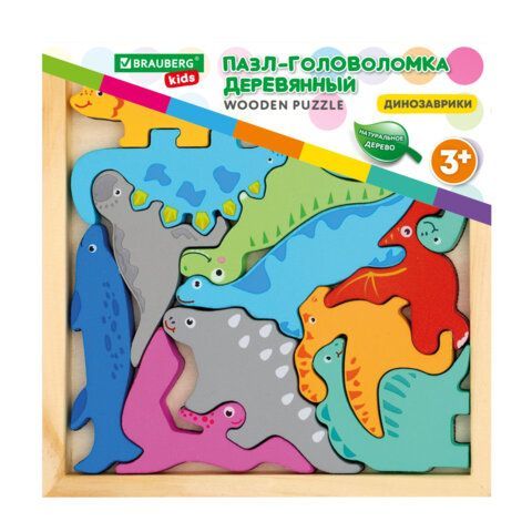 Пазл-деревянный развивающий для детей &quot;Динозавры&quot;, 17х17 см., BRAUBERG KIDS, код 1С