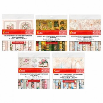 Бумага для скрапбукинга 30*30см, двустор, 12л. 180г/м2,АССОРТИ, 5 дизайнов, ОСТРОВ СОКРОВИЩ, 665440