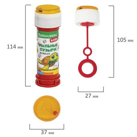 Мыльные пузыри 60 мл, с игрушкой на крышке, BRAUBERG KIDS 36 шт., 665453
