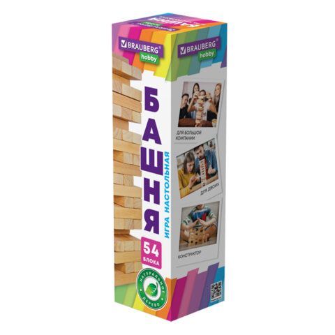 Игра настольная &quot;БАШНЯ&quot;, 54 деревянных блока, BRAUBERG HOBBY, 665492