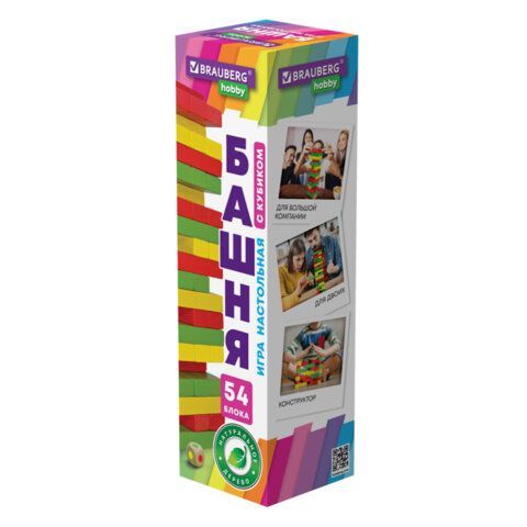 Игра настольная &quot;ЦВЕТНАЯ БАШНЯ&quot;, 54 окрашенных деревянных блока + кубик, BRAUBERG HOBBY, 665493