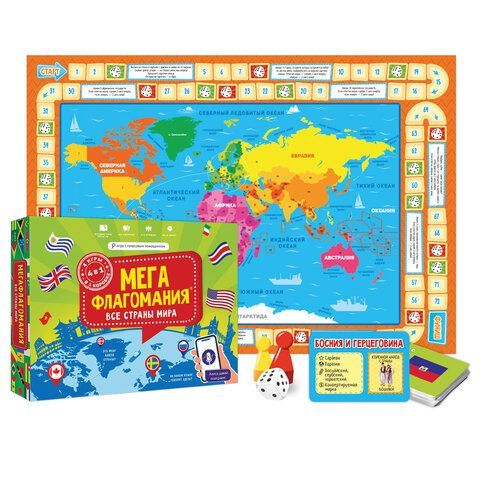 Настольная обучающая игра &quot;Мегафлагомания&quot;, карта мира, 200 карточек, ГЕОДОМ, 58427