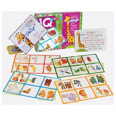 Игра развивающая АССОРТИ &quot;Лото для детей&quot;, 27 пластиковых карточек, 4 вида, АЙРИС-ПРЕСС