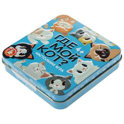 Игра настольная &quot;Где мой кот?&quot;, жестяная коробочка, 10 КОР, 03569