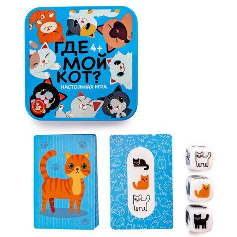 Игра настольная &quot;Где мой кот?&quot;, жестяная коробочка, 10 КОР, 03569