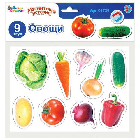 Магниты &quot;Магнитные истории&quot;, АССОРТИ, 7 сюжетов, 10 КОР