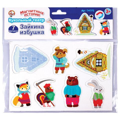 Магниты &quot;Сказки&quot;, АССОРТИ, 5 сюжетов, 10 КОР