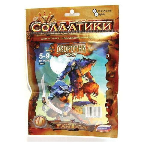 Набор солдатиков &quot;Битвы фэнтези&quot;, АССОРТИ, 10 видов, НЕСКУЧНЫЕ ИГРЫ