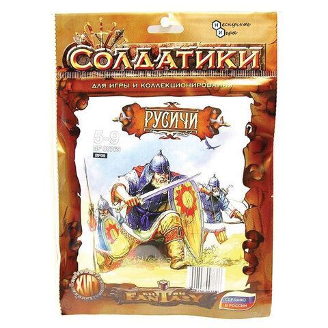 Набор солдатиков &quot;Битвы фэнтези&quot;, АССОРТИ, 10 видов, НЕСКУЧНЫЕ ИГРЫ