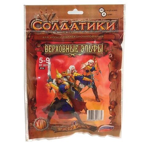 Набор солдатиков &quot;Битвы фэнтези&quot;, АССОРТИ, 10 видов, НЕСКУЧНЫЕ ИГРЫ