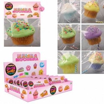 Игрушка - антистресс "Крутой замес НЯШКА - ВКУСНЯШКА КЕКС С ПОСЫПКОЙ", 5,5см, 1TOY, Т25370