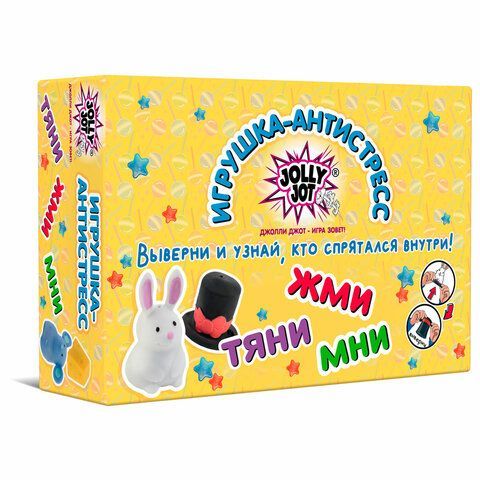 Игрушка-антистресс &quot;ШЛЯПА, СЫР, ДОМИК&quot; 6 см, ассорти 3 вида, дисплей, JOLLY JOT 12 шт. (ДЖОЛЛИ ДЖОТ), 665767