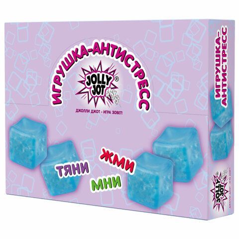 Игрушка-антистресс &quot;КУБИК ЛЬДА&quot;, 5 см, дисплей, JOLLY JOT 12 шт. (ДЖОЛЛИ ДЖОТ), 665797