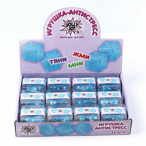 Игрушка-антистресс &quot;КУБИК ЛЬДА&quot;, 5 см, дисплей, JOLLY JOT 12 шт. (ДЖОЛЛИ ДЖОТ), 665797
