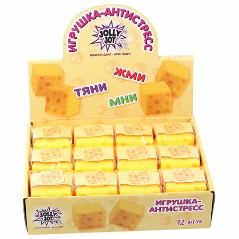 Игрушка-антистресс &quot;СЫР&quot;, 6 см, дисплей, JOLLY JOT (ДЖОЛЛИ ДЖОТ), 665807