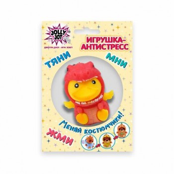 Игрушка-антистресс "Переодевашки МИЛАШКИ", 6х5 см, ассорти 8 видов, дисплей, JOLLY JOT 24 шт. (ДЖОЛЛИ ДЖОТ), 665826