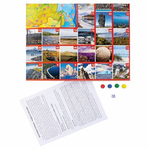Игра настольная ходилка ФОТОвикторина, АССОРТИ, 10КОР, хххххх