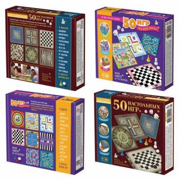 Игра настольная "50 игр для всей семьи", АССОРТИ, 10КОР, хххххх